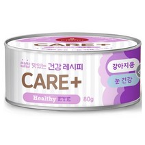 도도펫추천 피니키 케어플러스 강아지캔 [눈건강 피모건강 관절건강], 눈건강24개