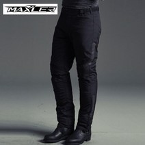 Maxler 맥슬러 오토바이 바지 MTP-016 PANTS(방한바지)