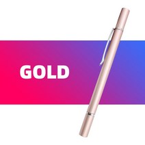스마트폰터치펜유니버설 2 In 1 스타일러스 펜 iOS 삼성 Xiaomi 안드로이드 전화 스마트 연필 드로잉 태블, 한개옵션1, 01 gold