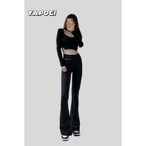 YAPOGI 여성용 여름 롱 부츠컷 밴딩 쿨 팬츠 양용 레깅스 바지 블랙 스키니 트레이닝 팬츠