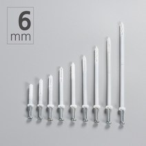 콘크리트 칼브럭 6*5* 37mm 44mm 55mm 70mm 75mm 95mm 110mm 칼블럭 피스, 6*25*55mm(100개), 1개
