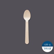 [패킹콩] 나무스푼小 1박스(10000개), 상세 설명 참조