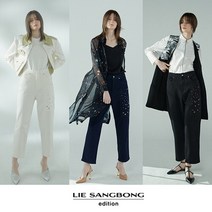 이상봉에디션 23SS 세미배기핏 아일렛 데님1종