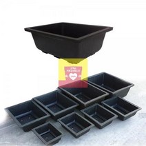 블루베리화분 사각 분재 고무 텃밭 농장 정사각 화분