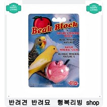 고양이 스트레스 풀어주는 먼지적은 스크래쳐 고양이길들이기 고양이키울때 펫가구