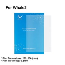 필라멘트 3D 프린터 FEP 필름 LCD 3d 부품 126x17 8mm 250x200mm Fep 시트 0.2mm 라이트 Whale2 Bene4 Elfin 용, 02 1pc for Whale2