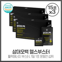 더 강력한 부스팅에 삼대오백 프리워크아웃X3개 수박과피추출물 L-시트룰린 100mg 아르기닌6000mg 타우린 테아닌등이 함유, 본문참고, 더 강력한 부스팅에 삼대오백 프리워크아웃X3개 수박과피, 본문참고