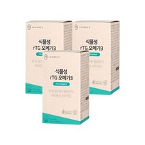 [안국약품] 초임계 식물성 rTG오메가3 영양제 60캡슐X3박스 (3개월), 상세 설명 참조, 상세 설명 참조