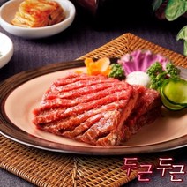 포천 이동 소갈비