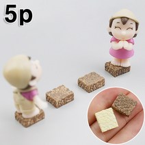 미니어처 데코 파츠 징검다리 모형 타일 벽돌 1.4cm 2색 택1 (5개 세트) 디오라마 테라리움 미니 인조 나무 건축모형 재료 미니어쳐, 브라운