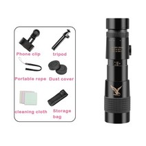 고배율망원경 쌍안경 4k 10-300x 40mm 초망원 줌 단안 망원경 p9 삼각대 클립 휴대 전화 액세서리가있는 군용 망원경 휴대용망원경, 40 HD 럭셔리