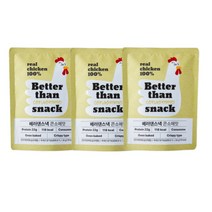 배러댄스낵 닭칩 닭가슴살칩 콘소메맛, 3개, 30g