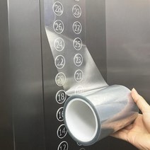 엘리베이터보양 보양재 승강기 보호 살균 향균필름, 폭 30CM x 길이 50m / 롤