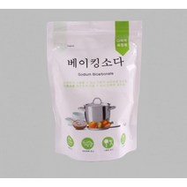 BKG코스트베이킹소다 흰옷누런때 장판찌든때퍼굿 베이킹소다 1kg 리필먹는 중탄산나트륨 과탄산나트륨 과탄산소다수, 상세페이지 참조