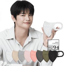 시노텍스 컬러 귀편한 미세먼지 KF94 마스크 새부리형 50매, 소형(S) 50매, KF94베이지