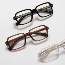스타일리쉬한 스퀘어 뿔테 투명테 안경테