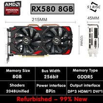 rx 580 8gb 256bit 2048sp gddr5 그래픽 카드 for amd radeon rx 580 시리즈 vga 카드 rx580 8g 비디오 카드, RX 580 8g