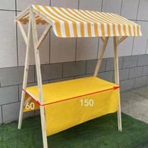 행사 마트 간식 매대 이동식 매대 진열대 가판대, 999, 옐로우 화이트 고정 150 60 200cm