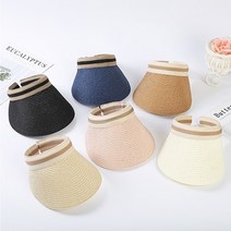 키즈 썬캡 네트 썬햇 어린이 라탄 여름 모자 유아 햇빛 가리개 초등 밀짚 숲체험 라피아 헷 햇