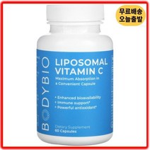 BodyBio 바디바이오 Liposomal 리포소말 비타민 C 캡슐 60정, 2kg