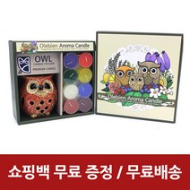 올리비엔 미소 부엉이 캔들홀더1P세트, 레드