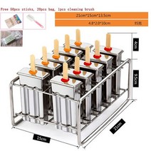 아이스크림머신 가정용소프트아이스크림기계 라운드 플랫 스 캔디 몰드 스테인레스 스틸 과일, 10pcs 플랫