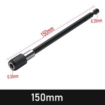 수중스쿠터 최신 디버링 외부 모따기 도구 스테인레스 스틸 금속 드릴링 도구 물 20, 150mm