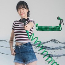 무중력의자 스프링호스 15m