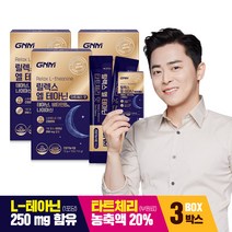 [스트레스로인한 긴장완화] GNM 릴렉스 엘 테아닌 타트체리 맛 / 비타민B L테아닌, 45포, 10g