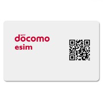 일본유심 도코모/KDDI eSIM 매일 1GB 2GB 3GB 소진시 저속 무제한 QR코드 즉시개통, 5일