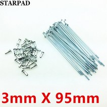 Gn125 gn250 오토바이 액세서리 스포크 와이어 용 3mm 36 개 직경 약 범용 전기 자동차 부품 자전거, 02 36pcs, 02 36pcs
