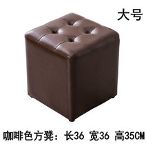 사각체어 인테리어 스툴 간이 의자 노래방 병원, 5. 다크브라운, 1개
