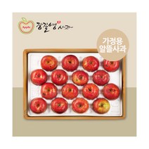 [장길영사과] 감홍 알뜰 특대과 10kg(20~32과), 1개