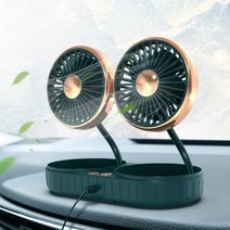 360각도 듀얼 USB 차량용 3단 사무실용 선풍기 접이식, B60-골드그린