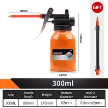 그리스건 주입기 그리싱 어댑터 호스 키트 오일 캔 고압 펌프 멘탈 튜브 급유 포트 그린, 300ml 및 1pcs 튜브