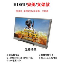 휴대용 모니터 Hammer tnt 휴대 전화 4k 터치 스크린 컴퓨터 보조 화면 외부 편리한 디스플레이, 밝은 회색 hdmi 완벽한 스탠드, 13.3인치