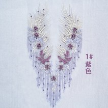 추위에서 지켜주는 그물 실 핫 다이아몬드 네일 비드 피닉스 꽃 자수 패치 웨딩 드레스 가슴 아플리케 장, 09 A   purple