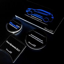 올뉴투싼 LED 일러스트 카본 컵홀더도어캐치, LED도어캐치 블루, 현대