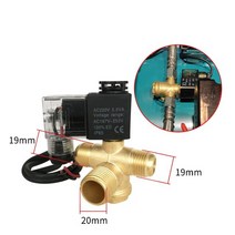 소형콤프레샤 콤프레셔 에어컴프레셔 1pcs 사일런트 오일 프리 공기 압축기 전자기 밸브 액세서리 체크 밸브 솔레노이드 밸브 전원 차단 압력 릴리프 밸브, 20x19x19mm AC220V