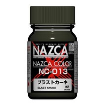 gaianotes 가이아노츠 NC-013 NAZCA 컬러 시리즈 15ml 블라스트 카키 [프라모델 도료], 단일