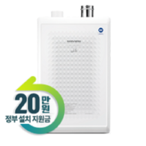 경동나비엔 콘덴싱 가스보일러 NCB562 정부지원금20만원 기본설치포함 지방설치불가, 27K
