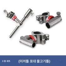 YAPOGI 바다 낚싯대 유 Zhijun 새로운 스타일 하드 쉘 배꼽 낚시대 가방 바다 극 손으로 막대 도로 아시아 극 록 낚싯대 낚싯대 낚싯대 가방 낚시 가방, 색깔6