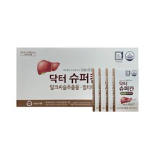 에이치엘사이언스 닥터슈퍼칸 1000mg x 30캡슐 x 4개입 1박스 (4개월분) _ HIM정품 새상품, 상세페이지 참조, 상세페이지 참조