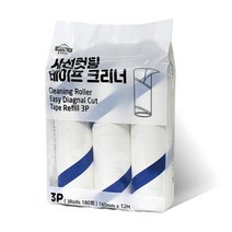 사선컷팅 테이프크리너 리필 3개입 160mmX12M 홈인더스트리, 없음