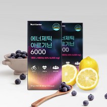 웰파인 리얼 뉴트리가든 내츄럴플러스 L 아르기닌 효능 복용법, 뉴트리가든1개
