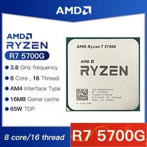 AMD-Ryzen 7 5700G CPU 데스크탑 게이머 오피스 R7 프로세서 3.8GHz 8 코어 16 스레드 65W 소켓 AM4