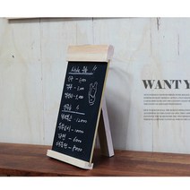 오늘의메뉴 디스플레이 까페 빵집 광고 미니칠판 나무 벽걸이 빈티지 보드 원목, 1x1cm, 20x34cm-세로형