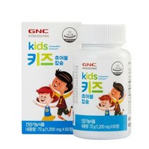 [GNC]키즈 츄어블칼슘, 60정, 1200mg