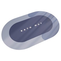 규조토 패드 물기 쓰윽 매트 발매트, 라운드, 블루