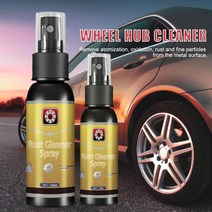 100ml 다기능 녹 제거제 폴리셔 폴리셔 녹 자동차 제거제 녹 폴리셔 리무버 휠 스틸 x8y8, 없음